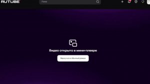 разговоры