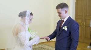 День свадьбы 29.04.26