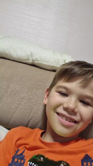 аб