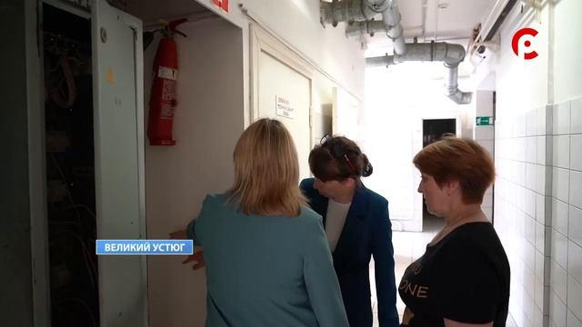 Проверка школ смотреть онлайн