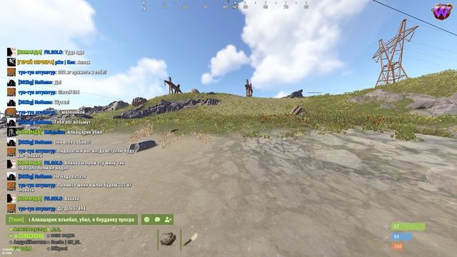 Rust 2026-07-21 23-16-33-470 смотреть онлайн