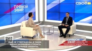 Для сохранения исторической среды вокруг памятников на Ставрополье действуют защитные зоны