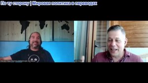 Станислав Крапивник – Марсело Вилака: Солнце как Божья кара ЕС? Волна зноя, которая затмит все?