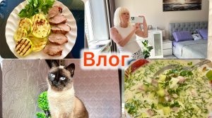 Влог/ Готовка на кухне. В Сибири невыносимая жара!