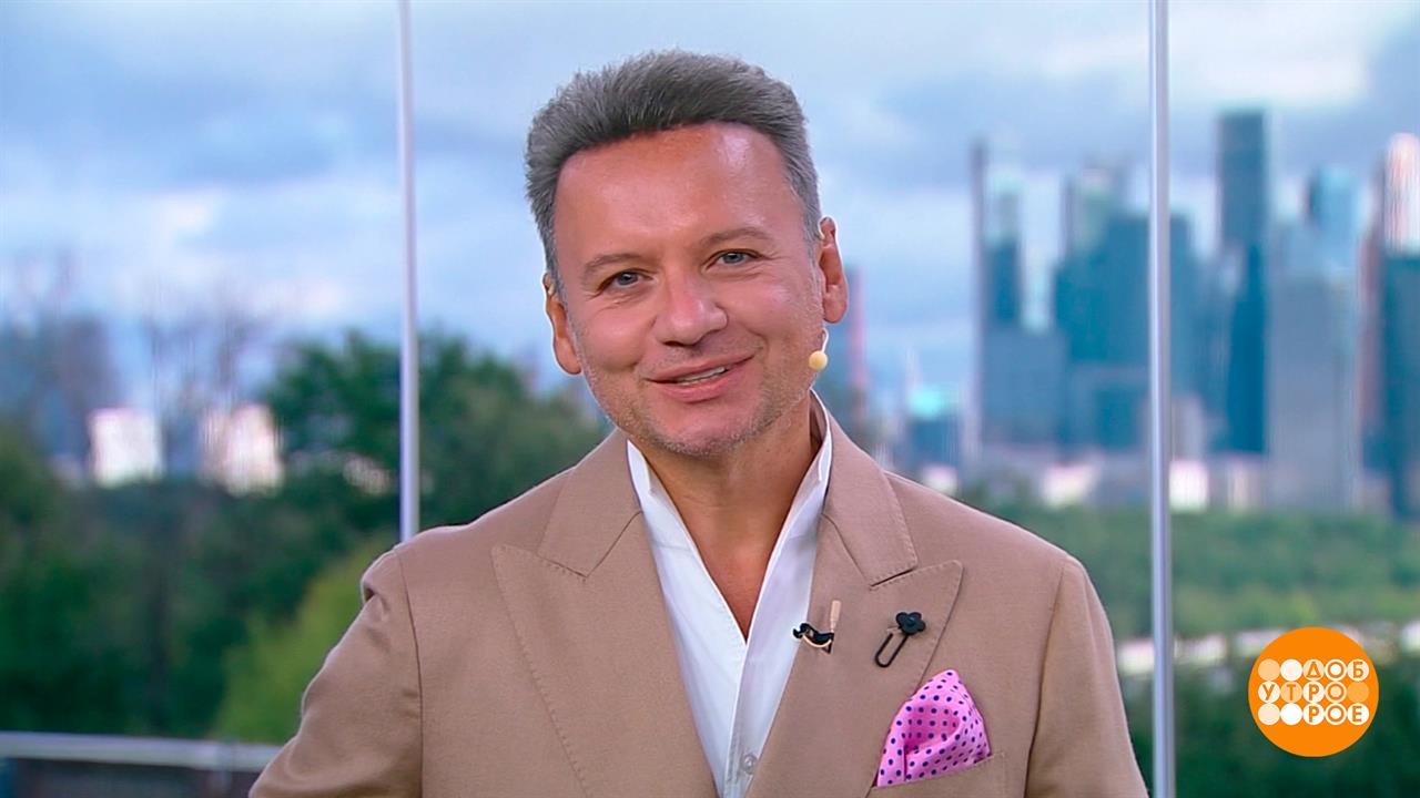 Поздравляем Александра Олешко. Доброе утро. Фрагмент выпуска от 23.07.2026 смотреть онлайн
