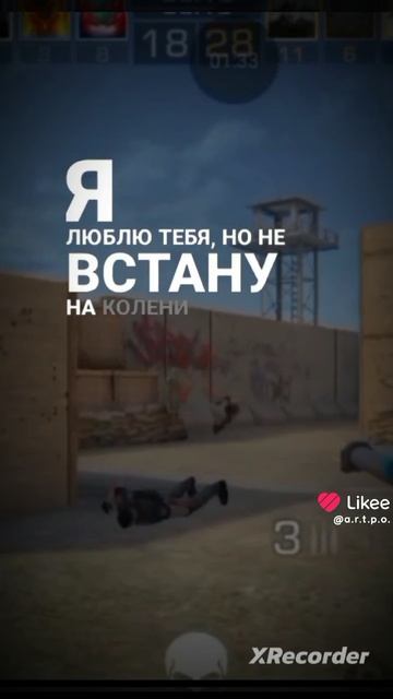 #эдит#говрек#мегаактив#активактивактивактив#