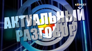 220726_АР_Р.Липов. Председатель Комитета по упр. имуществом адм. г.о. Ступино
