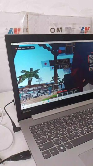 играем на рилеке