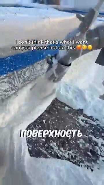 Бассейн - звёздное небо смотреть онлайн