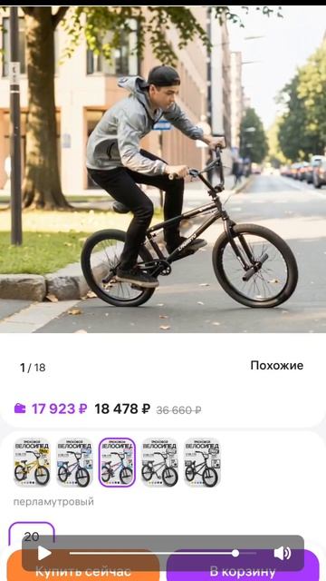 статики 🦆