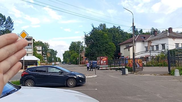 улица смотреть онлайн