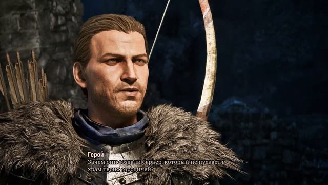 Gothic 1 Remake [RUS, без комментариев]. Часть 26: Ксардас.