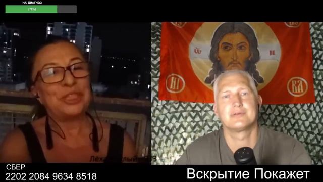 Крикливой козе рога и дали смотреть онлайн