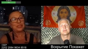 Крикливой козе рога и дали