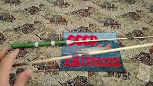 ИНТЕРЕСНЫЙ СПИННИНГ ИЗ СССР ЗАВОД ПО БЛЕСНА.СОВЕТСКИЙ РЫБОЛОВНЫЙ СПИННИНГ.
