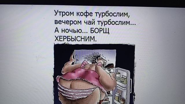 Рыма Чек -кубышки раздражают друг друга Им тесно смотреть онлайн