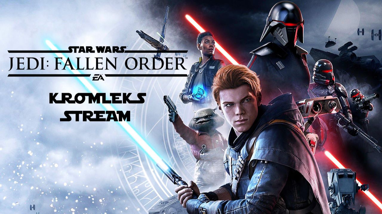 Star Wars Jedi Fallen Order стрим #8 смотреть онлайн