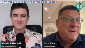 Нима Альхоршид - «Отвернись или предстань лицом к лицу с Богом»: Йемен выпустил пугающее предупрежде