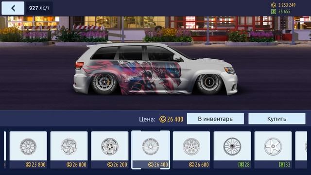 ПОСТРОЙКА JEEP GRAND CHEROKEE TRACKHAWK В СТОКЕ | САМЫЙ БЫСТРЫЙ ДЖИП В ИГРЕ | Drag Racing УГ смотреть онлайн