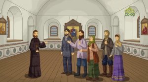 День ангела. 27 июля