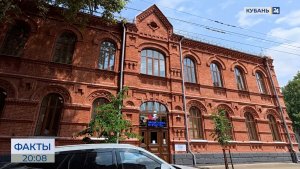 ФАКТЫ. Выпуск от 23.07.2026