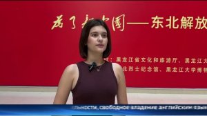 Тюменские студенты отправились на обучение в Китай