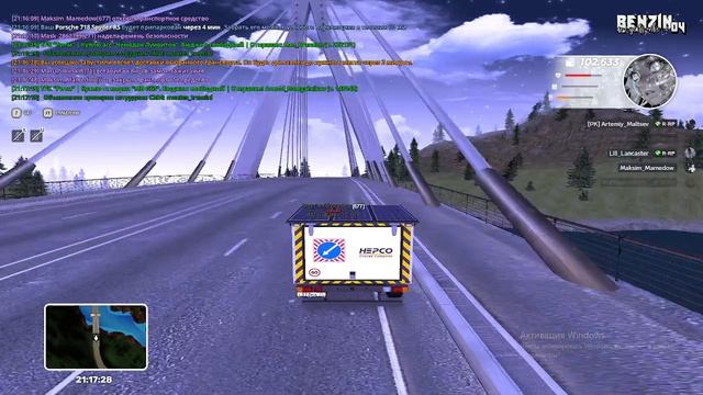 Replay 2026-07-23 21-17-58 смотреть онлайн