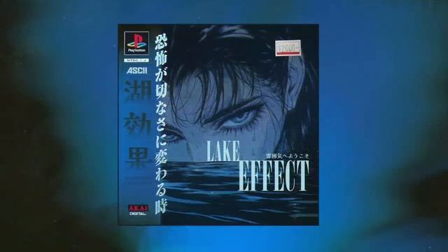LAKE EFFECT __ Atmospheric DnB _ Jungle __(720P_HD)