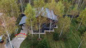 Проект коттеджа в стиле Шале 173м2