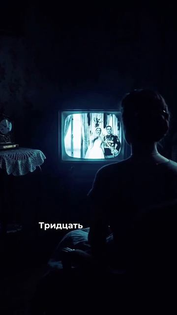 2026-07-23 смотреть онлайн