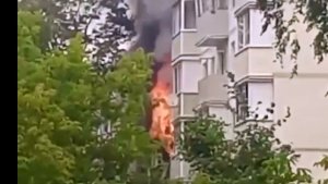 ВЗРЫВ В МОСКВЕ СЕГОДНЯ. ОДИН ЧЕЛОВЕК ПОГИБ. ВИДЕО.