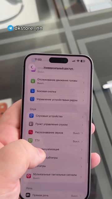 @dkstore_nn смотреть онлайн