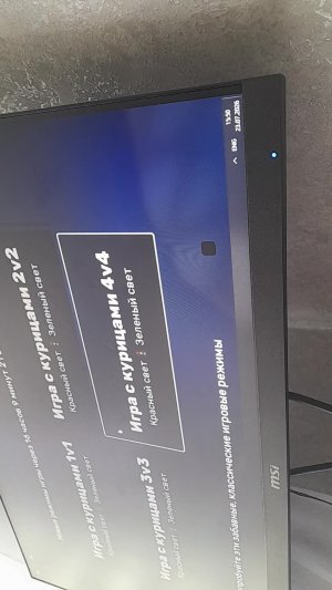 Играю на рандомных оружиях!