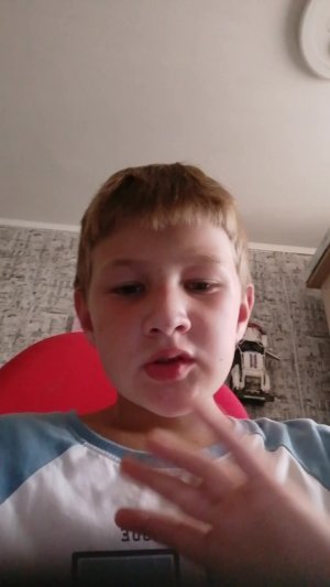 Распаковка