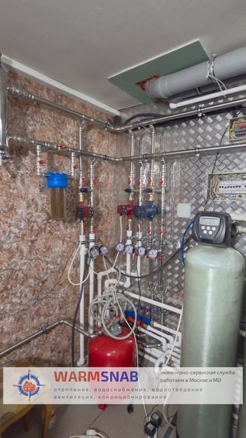 Реконструкция газовой котельной