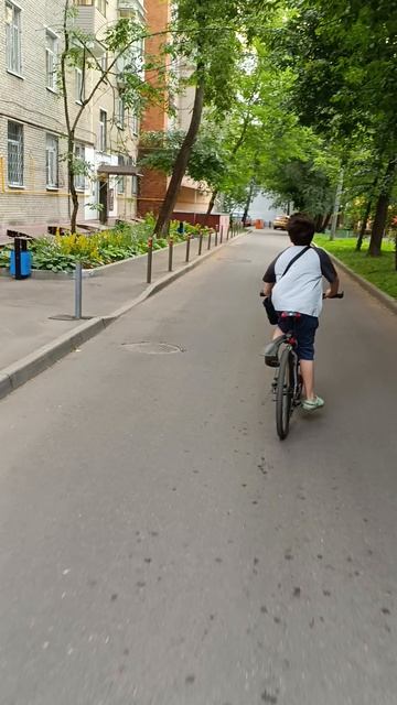 Демид