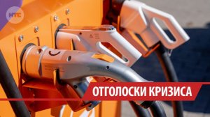 На 500% по сравнению с 2025-м вырос спрос на электрокары в Иркутске