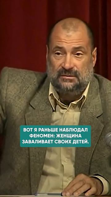ПОЧЕМУ МУЖ ПЕРВЫМ РАСПЛАЧИВАЕТСЯ ЗА ГРЕХИ ЖЕНЫ? психология #законывселенной
