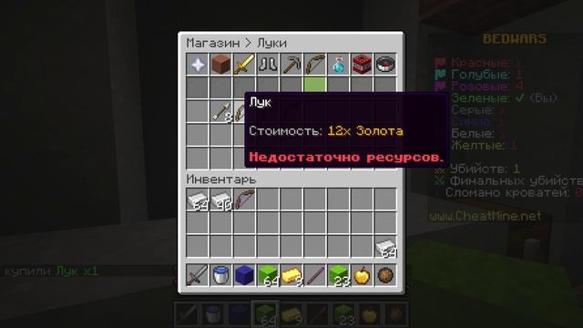 Minecraft_ 26.2 - Сетевая игра (сторонний сервер) 2026-07-21 20-54-35