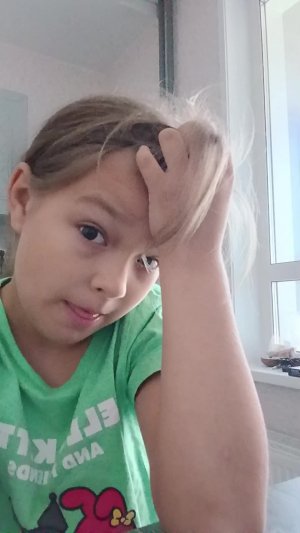 сабераю команду