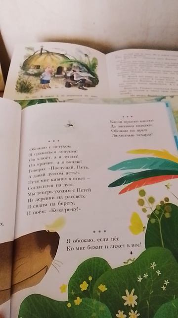 758.mp4 смотреть онлайн