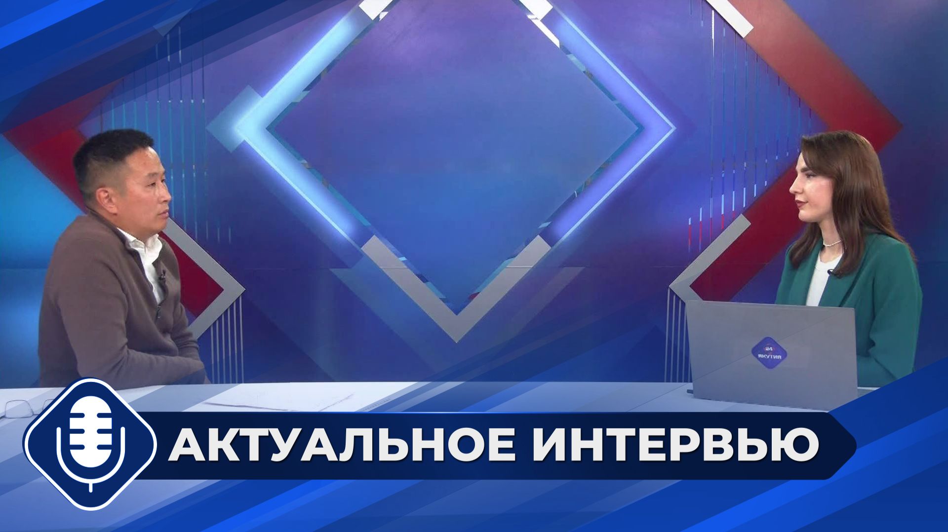 Сила в единстве: молодежь и СВО смотреть онлайн