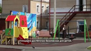В Кургане в районе улиц Пролетарской - Советской возникнет несколько детских площадок