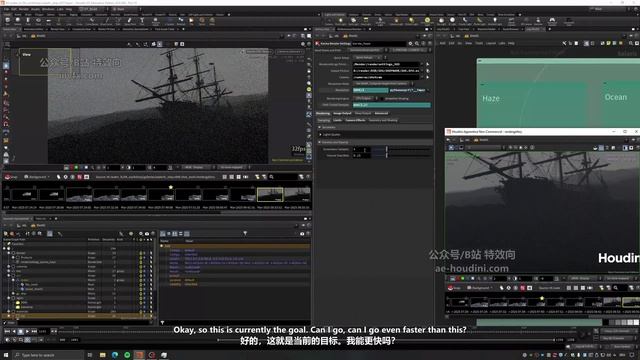 15-26-Render Setup Haze渲染设置模糊 смотреть онлайн