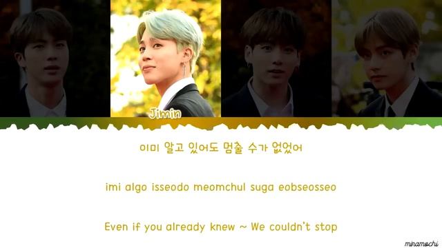 BTS- House Of Cards lyrics смотреть онлайн