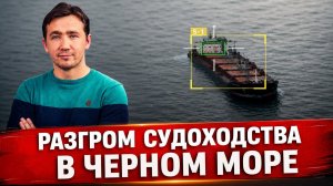 Как Трамп гробы встречал и ответить Ирану не смог