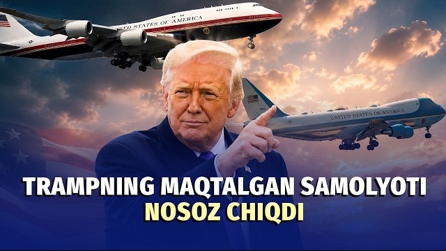🍿 AQSH prezidentining yangi samolyoti ta’mirga jo’natiladi смотреть онлайн