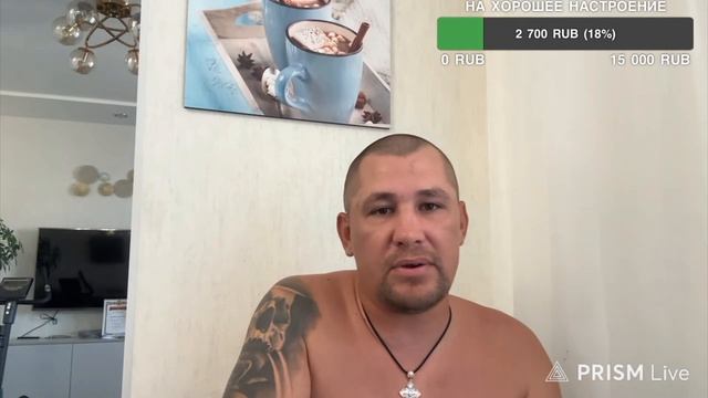 Дмитрий Серов разговоры за жили были смотреть онлайн