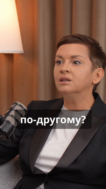 Шары, мишура и… глобальная цель! Зачем всё это?