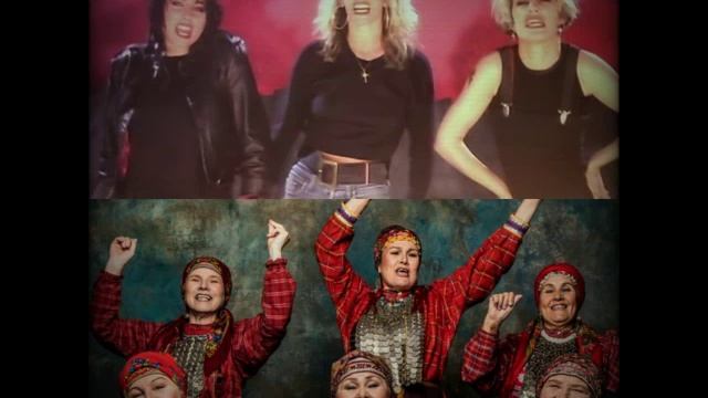 BANANARAMA feat БУРАНОВСКИЕ БАБУШКИ- VENUS RARTY ( SWIMPOOL MASHUP 2026 ) смотреть онлайн